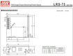 Slika proizvoda: Napajanje Mean Well LRS-75-12 75W 12V