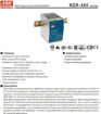 Slika proizvoda: Napajanje Mean Well NDR-480-48 480W 48V