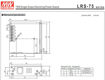 Slika proizvoda: Napajanje Mean Well LRS-75-5 75W 5V