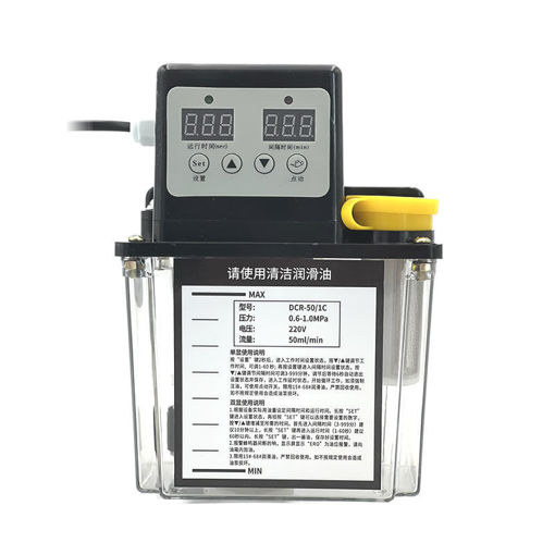 Uljna pumpa za automatsko podmazivanje 1l