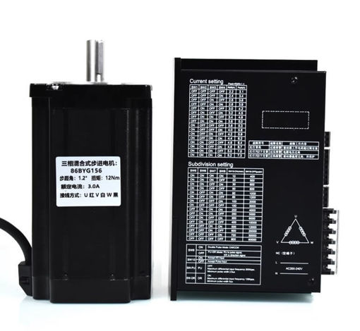 Slika proizvoda: Trofazni Step Motor NEMA 34, 6.0A, 12.5Nm +  AC drajver ZD-3HE2254