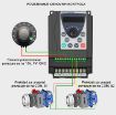 Slika proizvoda: Frekventni regulator EKVR - 5.5kw 220v